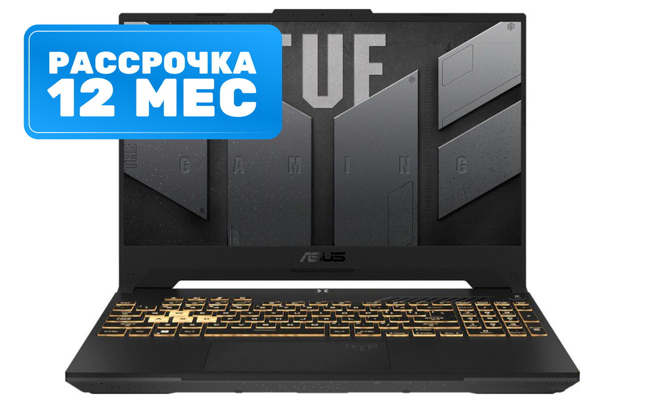 Ноутбук ASUS TUF Gaming F15 2023 FX507VU-LP201