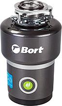 Измельчитель пищевых отходов Bort Titan Max Power