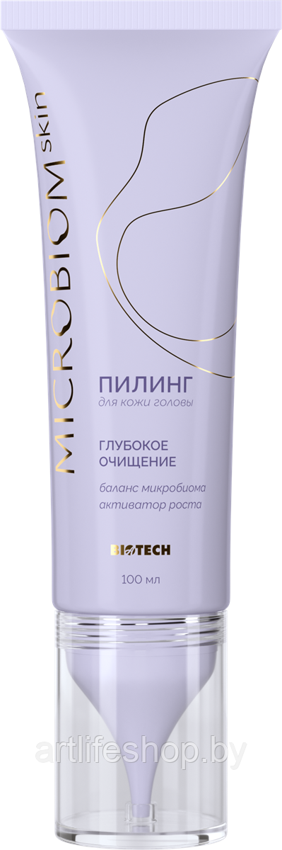 Пилинг для кожи головы МICROBIOM SKIN