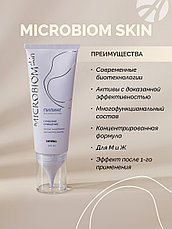 Пилинг для кожи головы МICROBIOM SKIN, фото 2