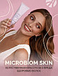 Пилинг для кожи головы МICROBIOM SKIN, фото 2