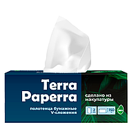 Полотенца бум.V-слож. TERRA PAPERRA (коробка)