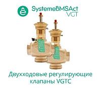 Клапан VGTC040