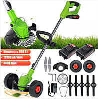 Триммер аккумуляторный садовый на колесах Electric Lawn Mower Manual  2 АКБ по 48V