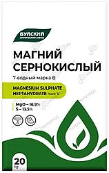 Удобрение Сульфат магния (20кг)