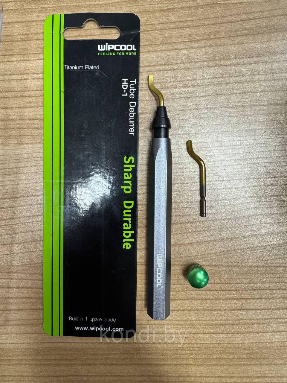 Риммер WIPCOOL HD-1