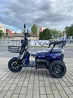Электроскутер Smart Balance Bysel