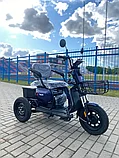 Электроскутер Smart Balance Bysel, фото 2