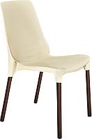 Стул Secret De Maison Genius (бежевый)