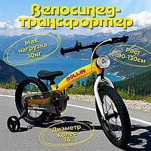 Беговел-велосипед 2в1 BubaGo Rollin желтый