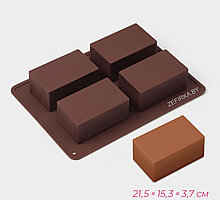 Форма для выпечки Доляна «Прямоугольник», силикон, 21.5×15.3×3.7 см, 4 ячейки (7.7×4.8 см)