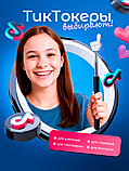 Пикми палка Pick Me палочка / Тикток указка Tiktok, фото 2