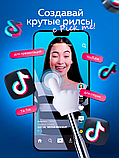 Пикми палка Pick Me палочка / Тикток указка Tiktok, фото 3