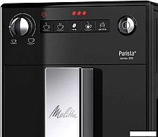 Кофемашина Melitta Caffeo Purista F230-102, фото 3