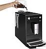 Кофемашина Melitta Caffeo Purista F230-102, фото 2