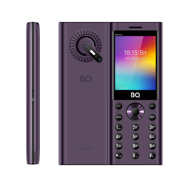 Мобильный телефон BQ BQ-2458 Barrel L (фиолетовый)