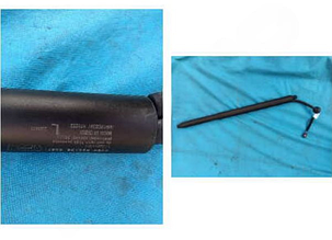 Амортизатор двери багажника левый электропривод Geely Atlas FX11