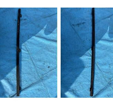 Дефлектор радиатора верхний Geely Atlas FX11