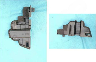 Дефлектор радиатора левый нижний Geely Atlas FX11