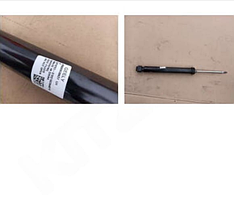 Амортизатор задний Geely Atlas FX11