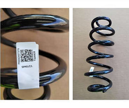 Пружина задней подвески Geely Atlas FX11