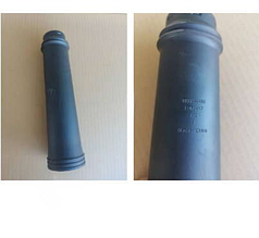 Пыльник заднего амортизатора Geely Atlas FX11