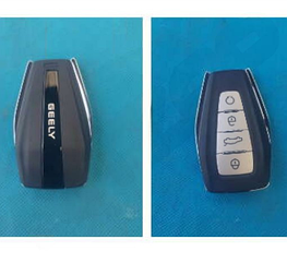 Брелок ключа зажигания Geely Atlas FX11