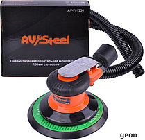 AV-701336