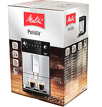 Кофемашина Melitta Caffeo Purista F230-101, фото 3