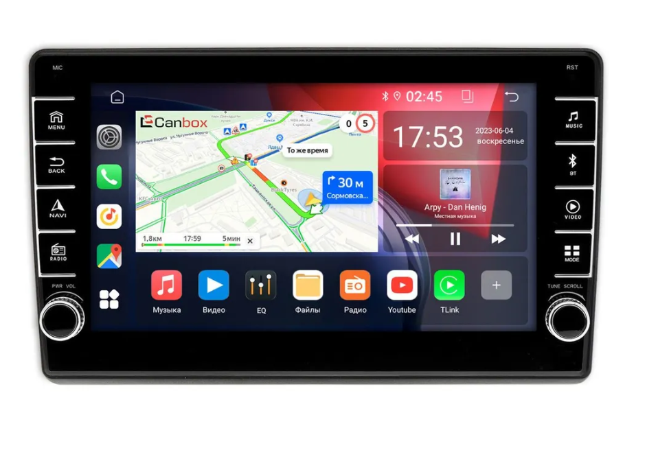 Магнитола в штатное место Fiat Ducato 3 (2014-2022) (для авто без ориг. магнит.) на Android 10 (4G-SIM, 4/64)
