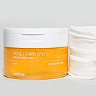 Тонер-пэды для выравнивания тона и рельефа кожи Celimax Pore+Dark Spot Brightening Pad, 40 ШТ, фото 2