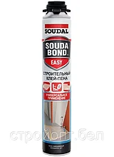 Клей-пена Soudabond Easy Gun