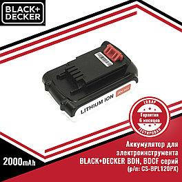 Аккумулятор для электроинструмента BLACK+DECKER BDH, BDCF серий (p/n: CS-BPL120PX), Li-ion 2.0Ah 20V