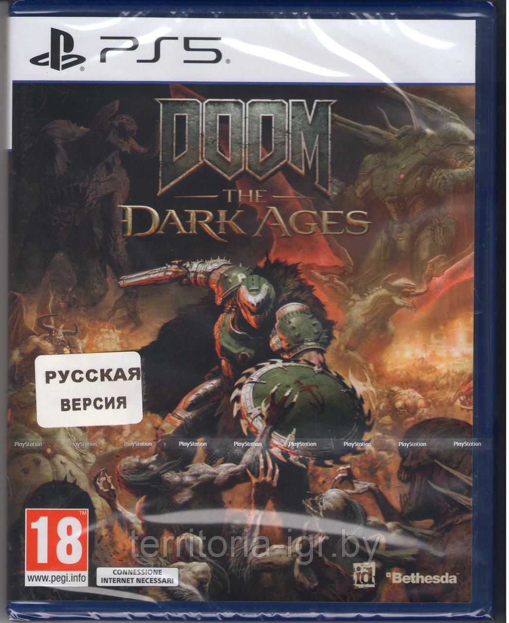 Doom The Dark Age PS5 (Русская Озвучка) Текст + Звук PPSA 20560