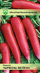Семена редис Красный Великан (3 гр) МССО