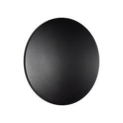 Настенный уличный светильник Aria Outdoor Nowodvorski 11568