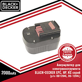 Аккумулятор для электроинструмента BLACK+DECKER PS, SX серий (p/n: A12, A12E, A12-XJ, A12EX), Ni-Cd 2.0Ah 12V