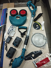 Триммер аккумуляторный ( 2 АКБ по 4А)