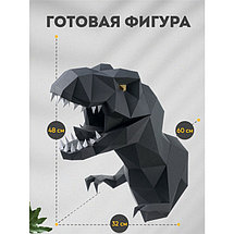 Динозавр Завр (графитовый). 3D конструктор - оригами из картона, фото 3