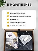 Поцелуи. 3D конструктор - оригами из картона, фото 3