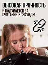 Надувная раковина для мытья головы лежачих больных, фото 3