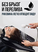 Надувная раковина для мытья головы лежачих больных, фото 2