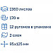 Бумага туалетная двухслойная "Protissue" Premium, 1рул, 170м, фото 4