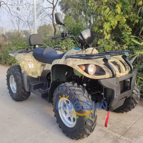 Квадроцикл Storm STRIKER 500 MAX