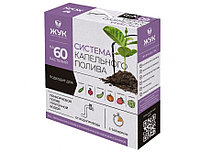 Система капельного полива Жук от водопровода 60 растений с таймером