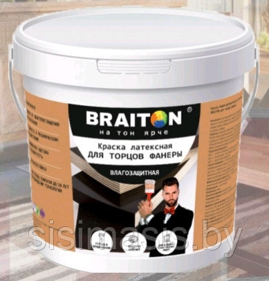 Краска водно-дисперсионная фасадная латексная BRAITON для торцов фанеры/Белая (1 кг.)