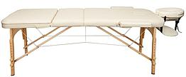 Массажный стол Atlas Sport 70 см складной 3-с деревянный (бежевый)