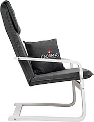 Кресло-качалка Calviano Soft 1 серое