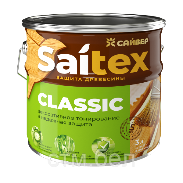 САЙТЕКС Classic Декор-защитное средство "Темно-серый RAL 7024" 3л (6)