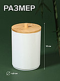Органайзер для хранения ватных палочек «BAMBOO», с крышкой, d=6.8×10 см, белый, коричневый, фото 2